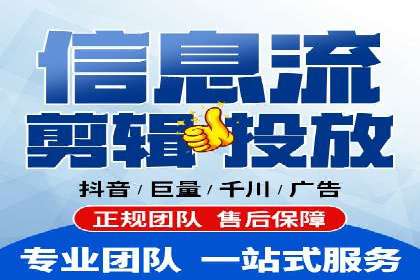 搜索引擎优化（SEM）在旅游行业的应用案例